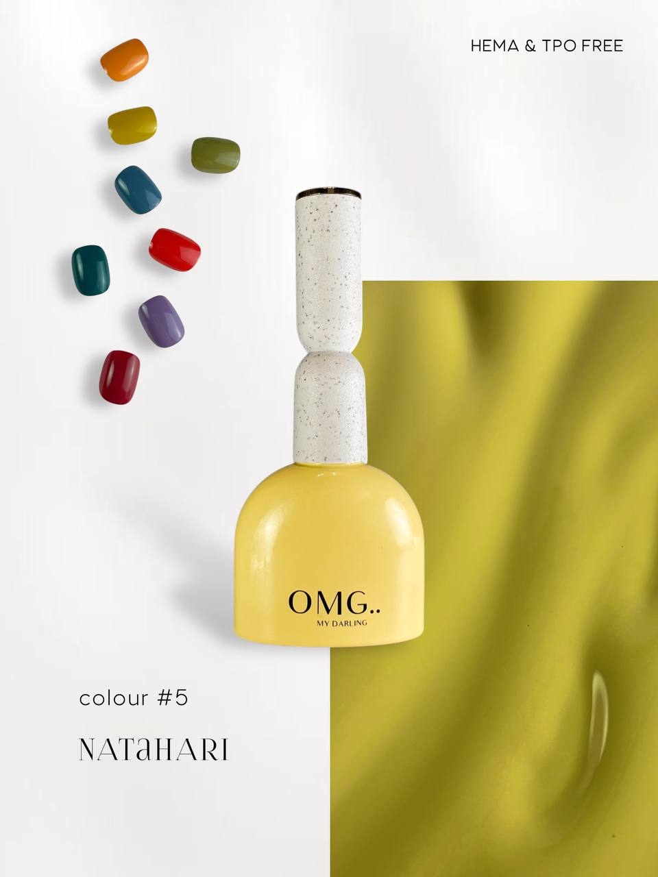 Гель-лак OMG.. My Darling Natahari №5 10 мл, фото 9