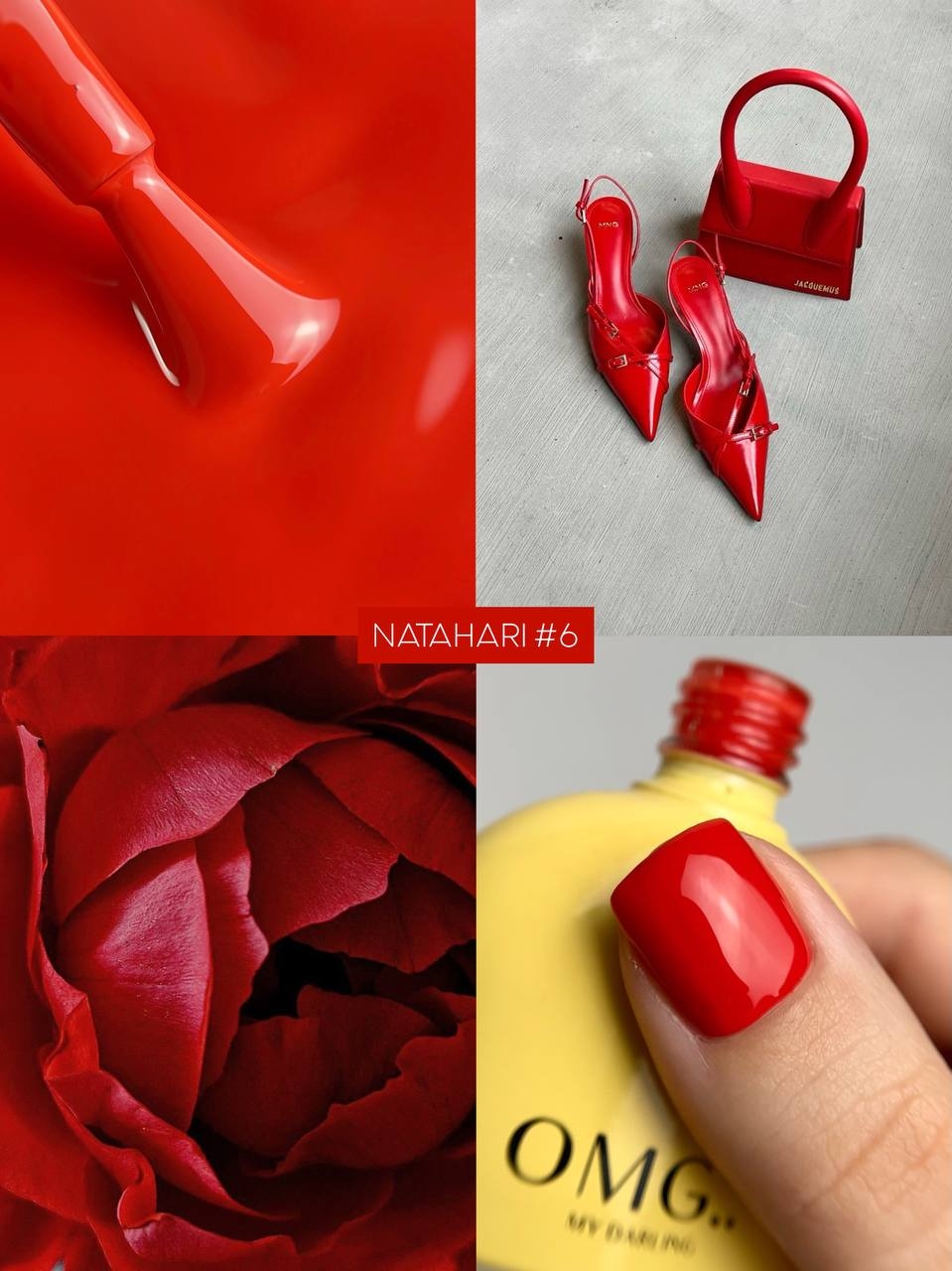 Гель-лак OMG.. My Darling Natahari №6 10 мл, фото 7