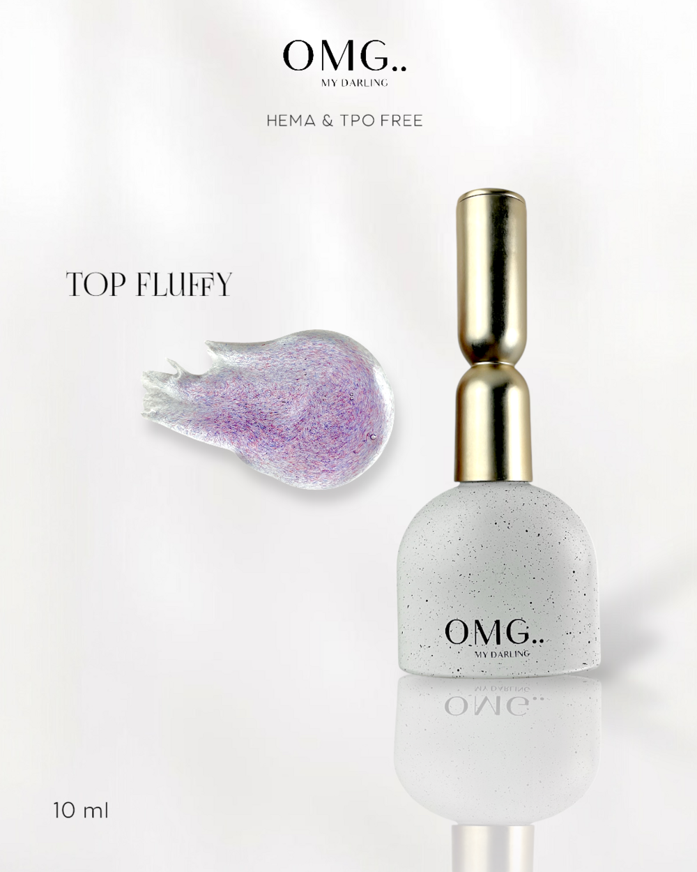 Топ без липкого слоя OMG..My Darling Fluffy 10 мл, фото 1