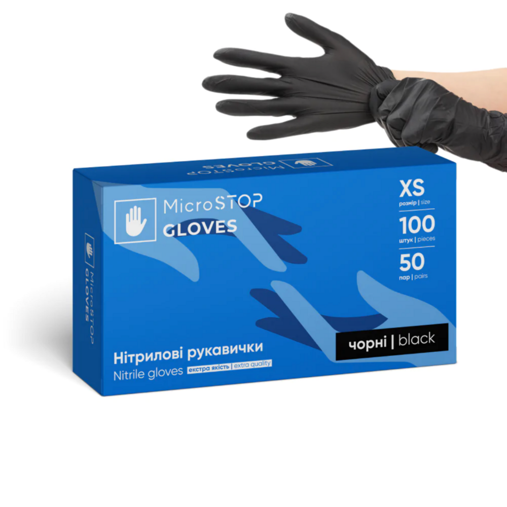 Перчатки нитриловые Microstop неопудренные XS (100 шт/пач), черные, фото 1