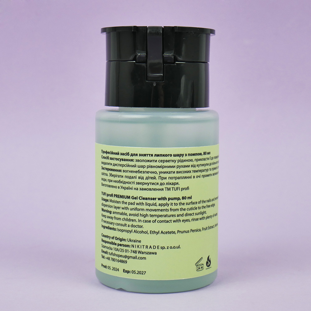 Рідина для видалення липкого шару TUFI profi Gel Cleanser з помпою 80 мл, фото 2