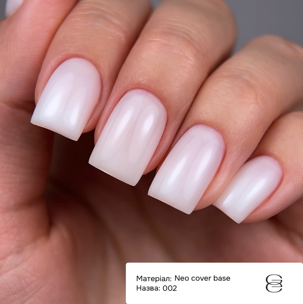 База камуфлююча Gemely Neo Cover base №002 15 мл, фото 2