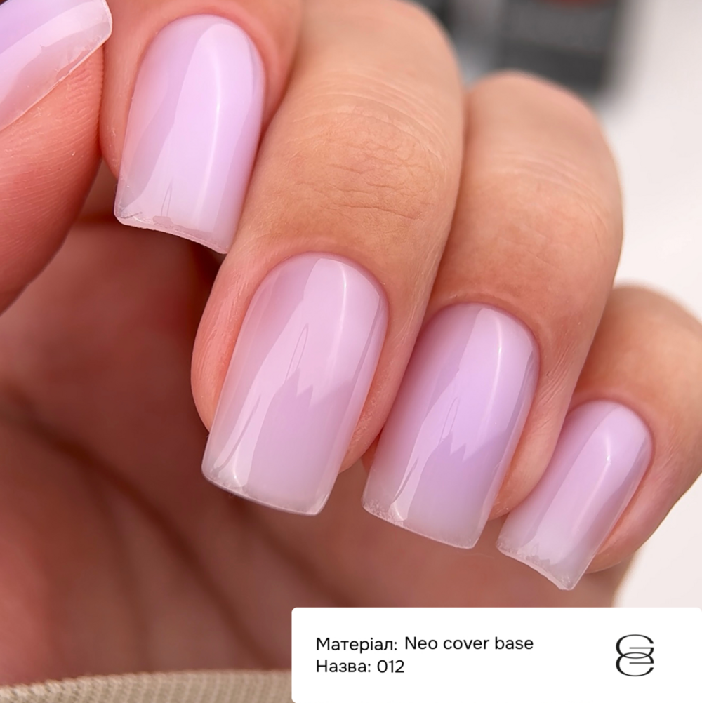 База камуфлююча Gemely Neo Cover base №012 15 мл, фото 2