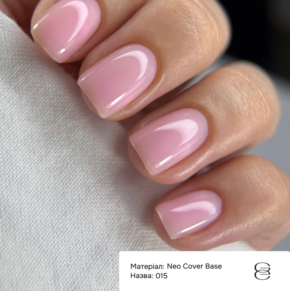 База камуфлююча Gemely Neo Cover base №015 15 мл, фото 2