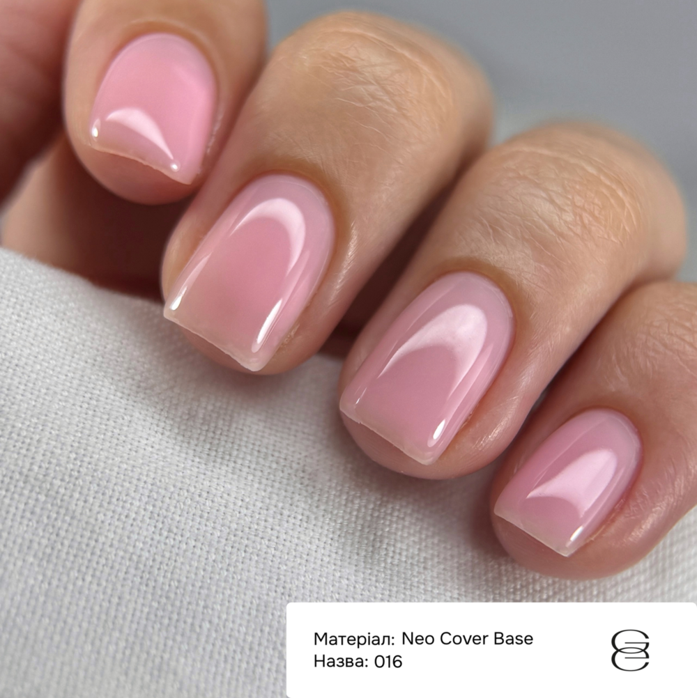 База камуфлююча Gemely Neo Cover base №016 15 мл, фото 2