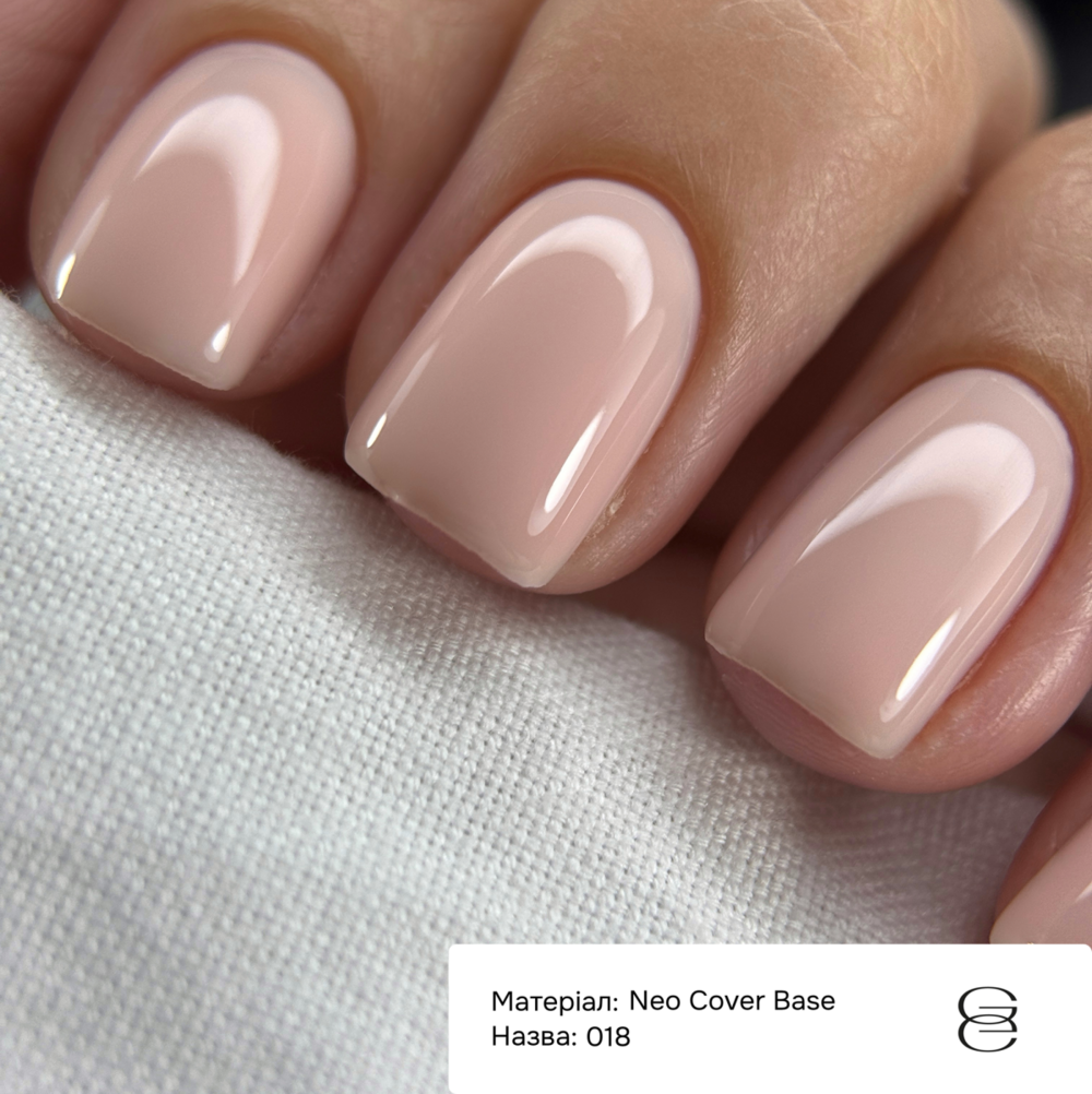 База камуфлююча Gemely Neo Cover base №018 15 мл, фото 2