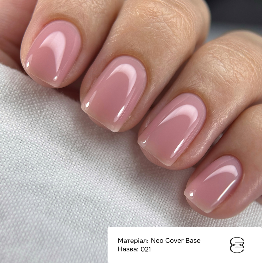 База камуфлирующая Gemely Neo Cover base №021 15 мл, фото 2