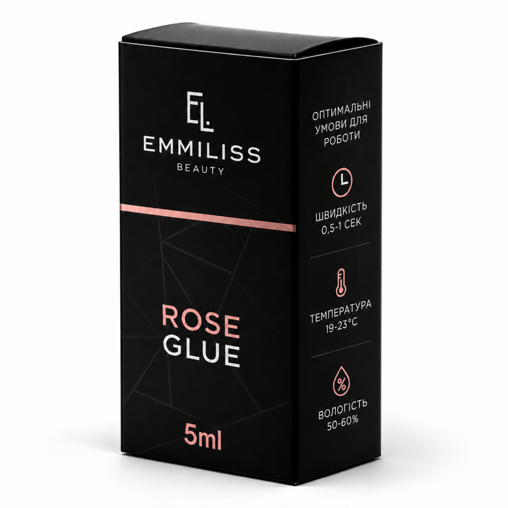 Клей для нарощування вій Emmiliss Rose 0.5-1 с 5 мл чорний, фото 1