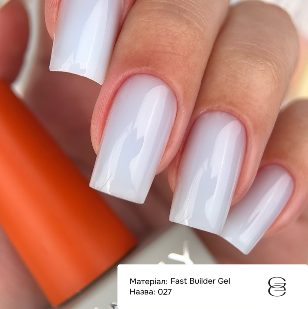 Гель моделирующий Gémely Fast Builder gel №027 15 мл, фото 4