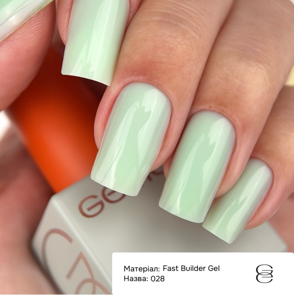 Гель моделирующий Gémely Fast Builder gel №028 15 мл, фото 3
