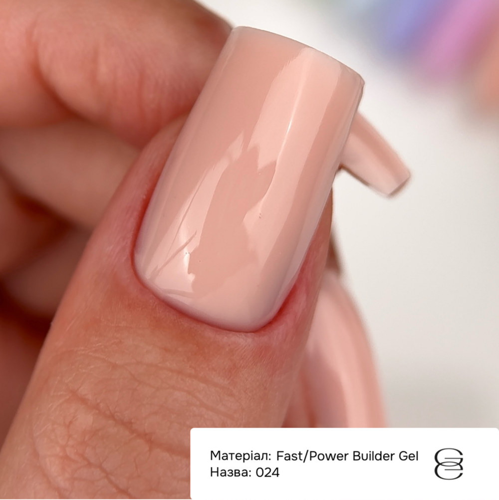 Гель моделирующий Gémely Power Builder Gel №024 15 мл, фото 2