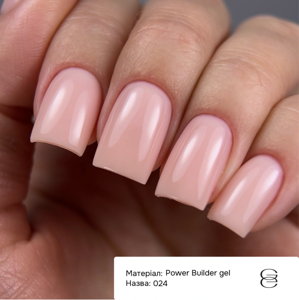 Гель моделирующий Gémely Power Builder Gel №024 15 мл, фото 3