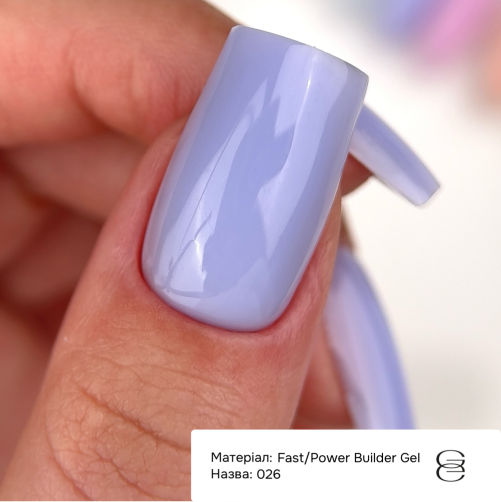 Гель моделирующий Gémely Power Builder Gel №026 15 мл, фото 5