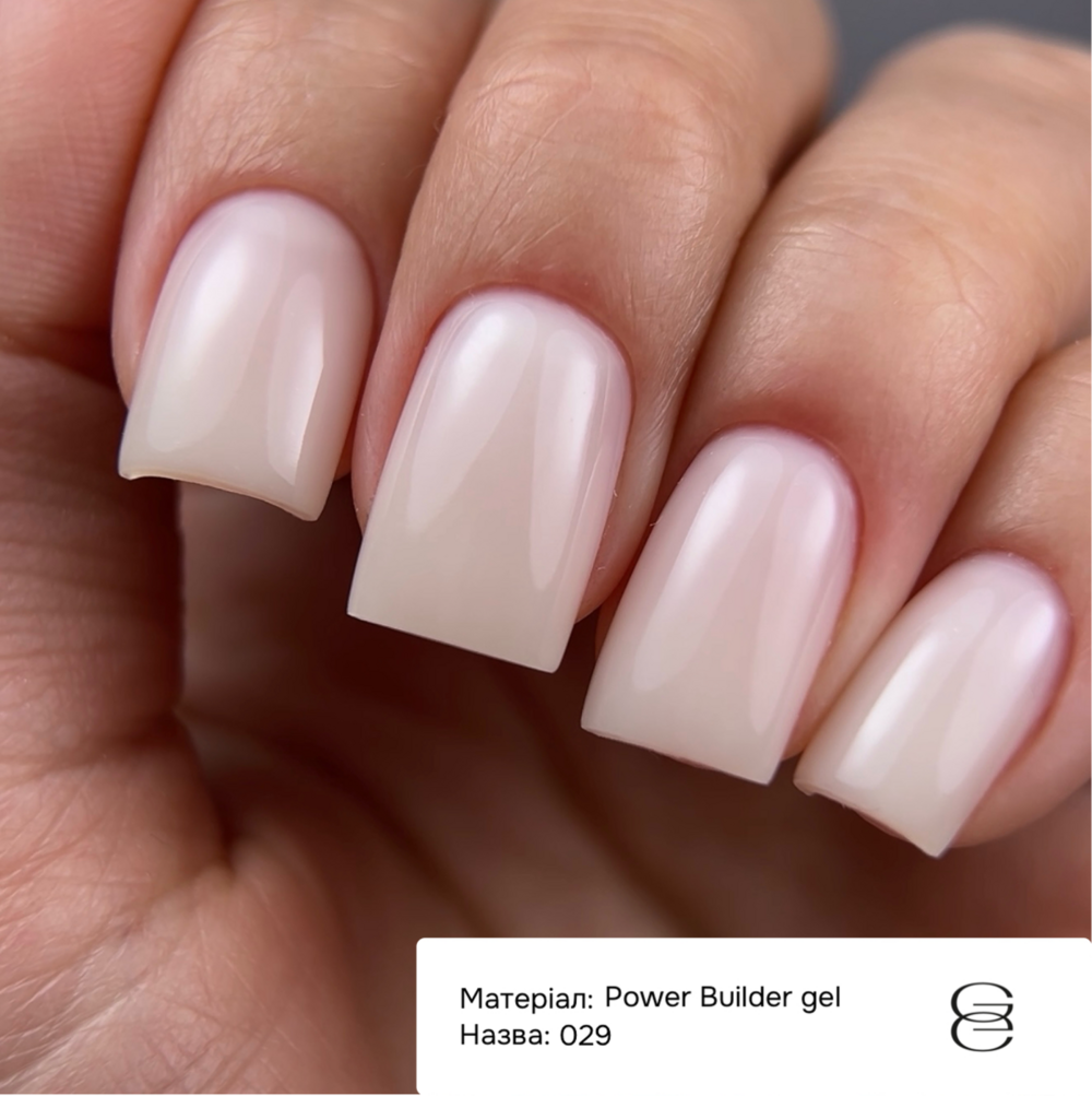 Гель моделирующий Gémely Power Builder Gel №029 15 мл, фото 2