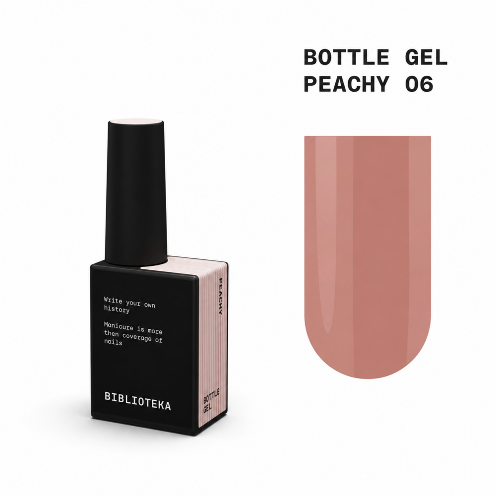 Гель моделюючий Biblioteka Bottle Gel № 06 Peachy Теплий тілесний 10 мл, фото 1