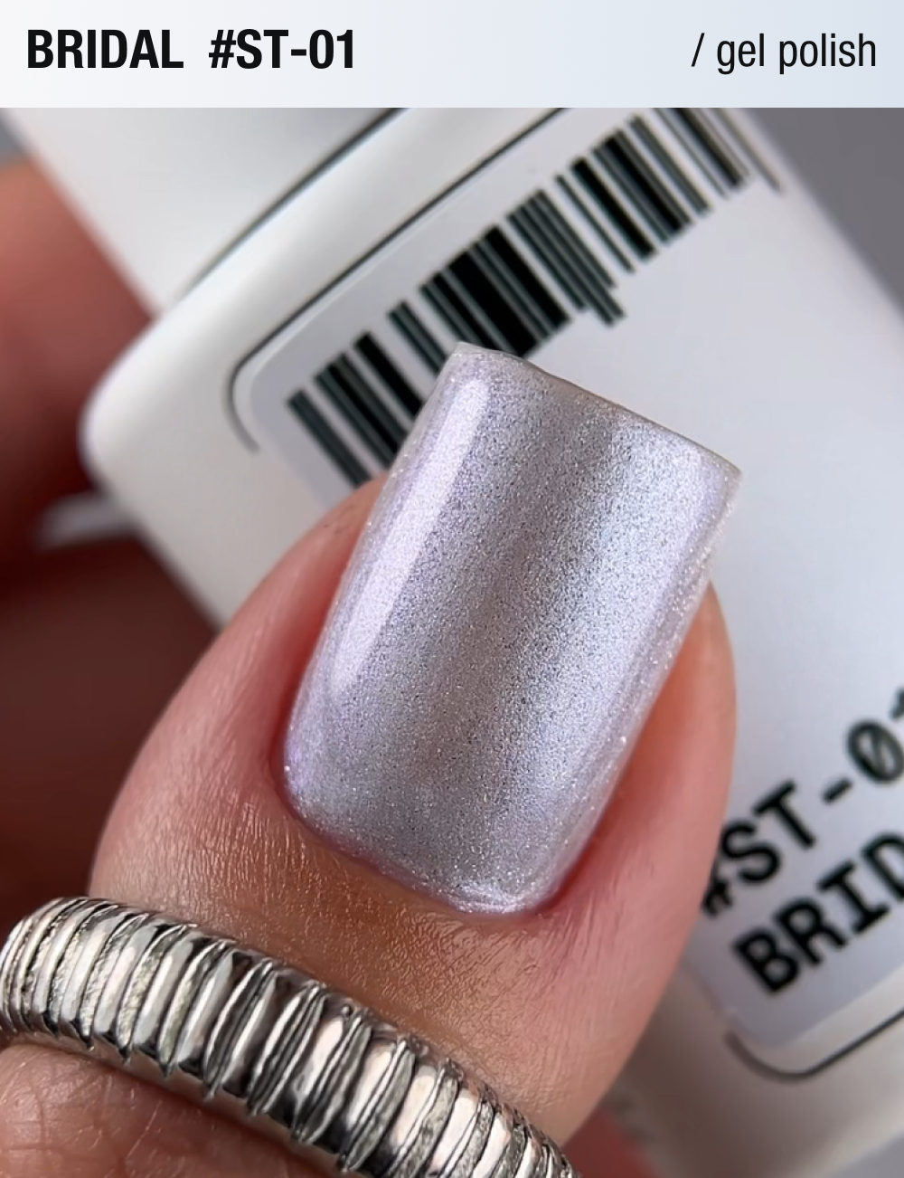 Гель-лак Adore Professional Gel Polish Cat’s Eye ST-01 12 мл, фото 4