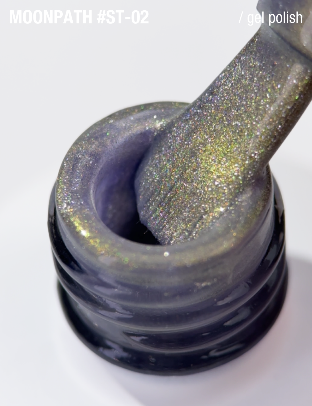Гель-лак Adore Professional Gel Polish Cat’s Eye ST-02 12 мл, фото 4