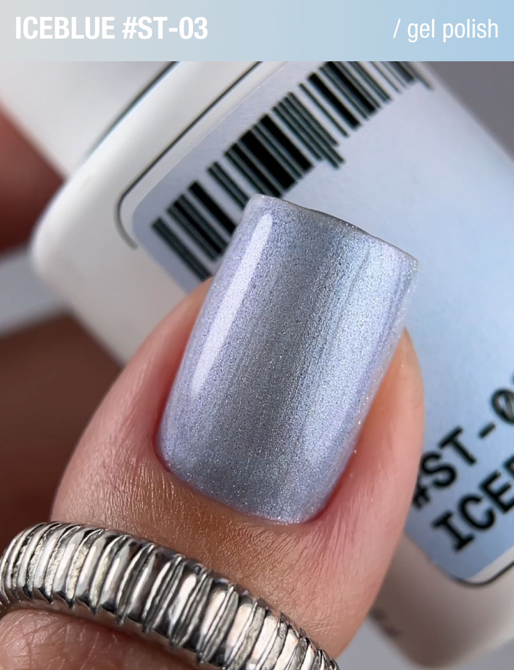 Гель-лак Adore Professional Gel Polish Cat’s Eye ST-03 12 мл, фото 4