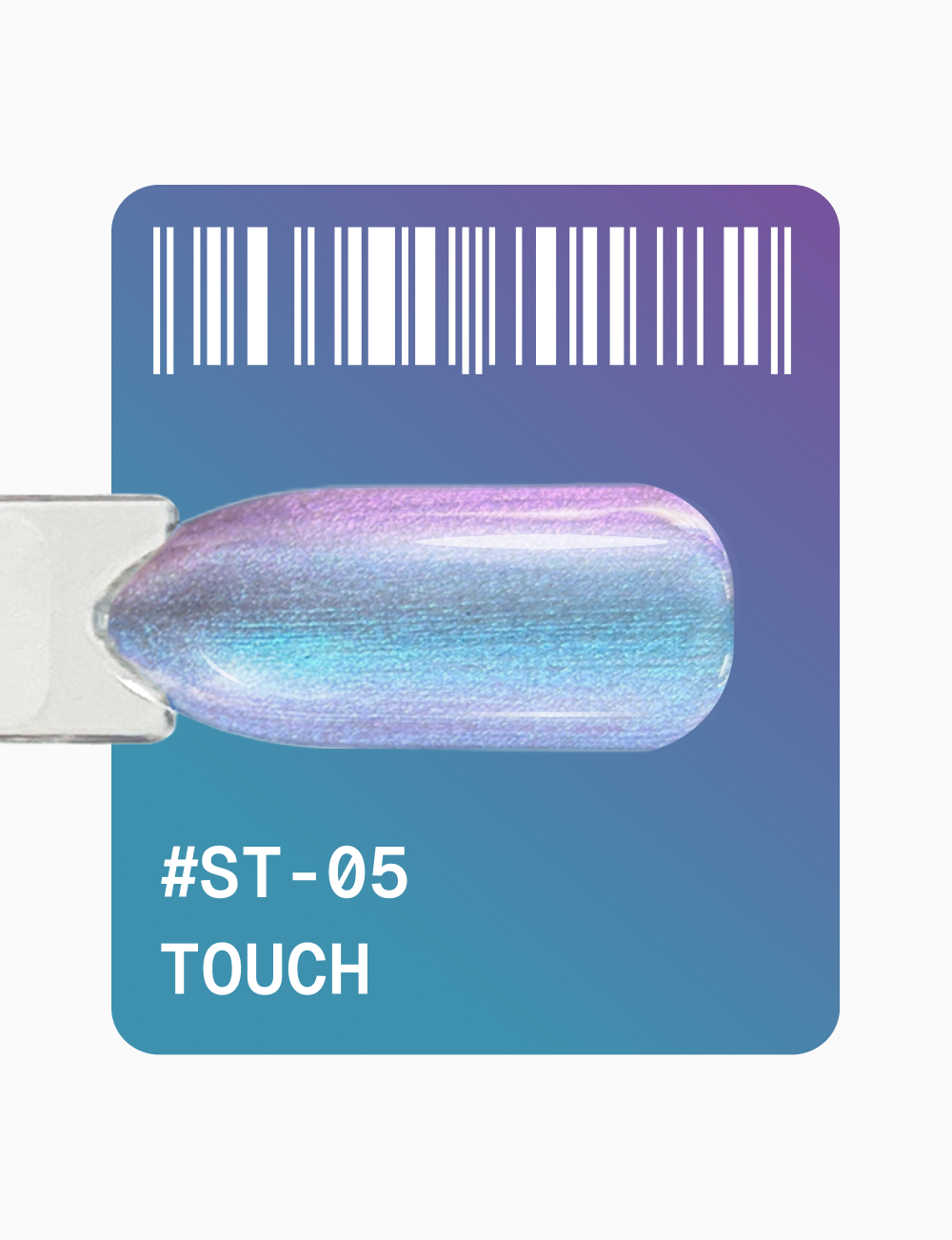 Гель-лак Adore Professional Gel Polish Cat’s Eye ST-05 12 мл, фото 4