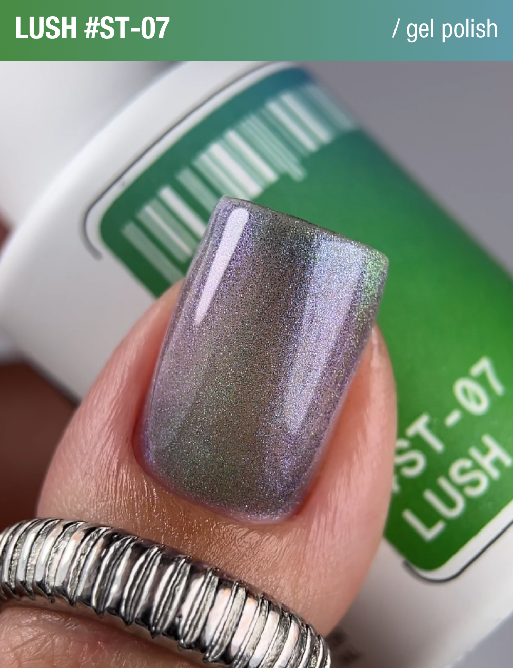 Гель-лак Adore Professional Gel Polish Cat’s Eye ST-07 12 мл, фото 4