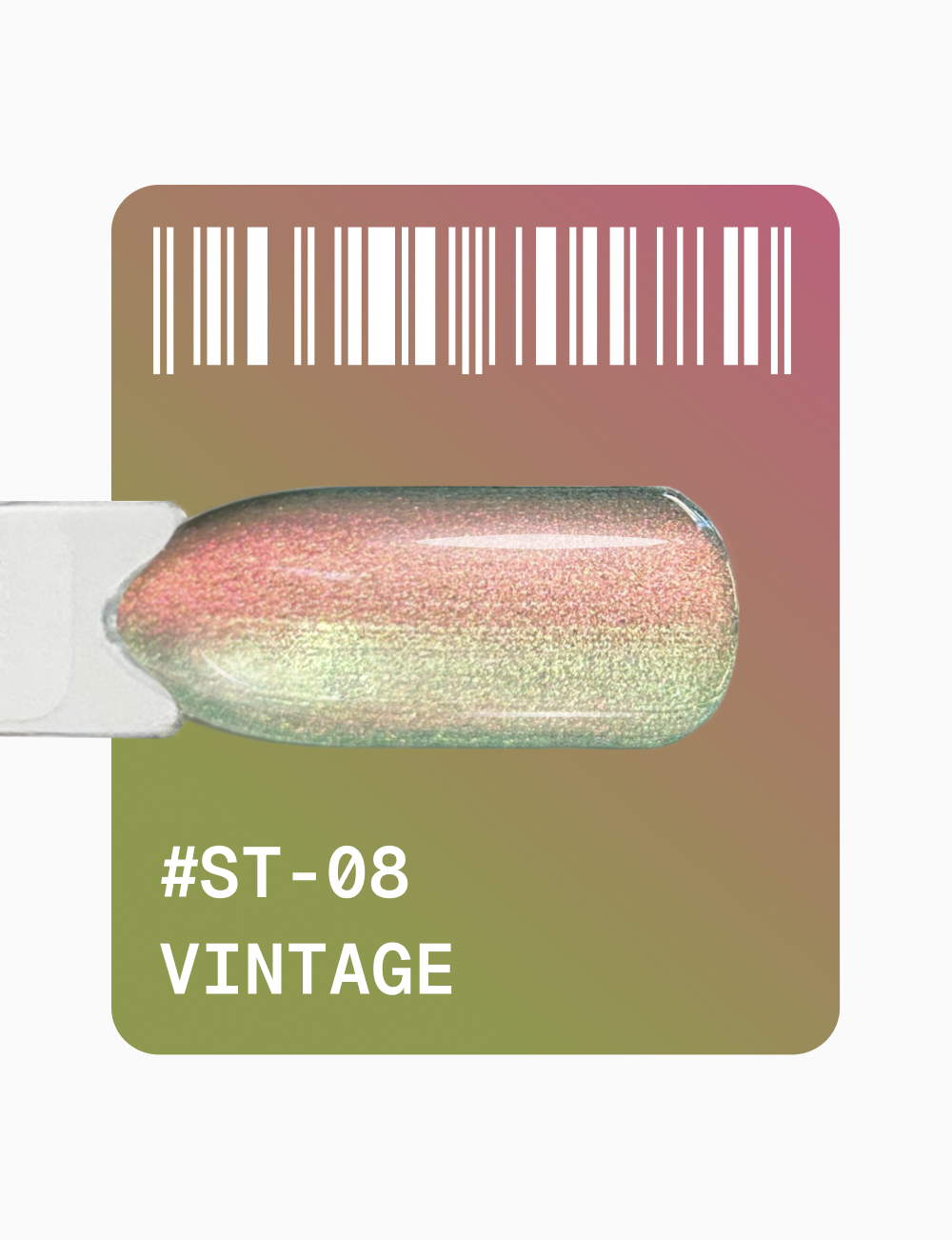 Гель-лак Adore Professional Gel Polish Cat’s Eye ST-08 12 мл, фото 2