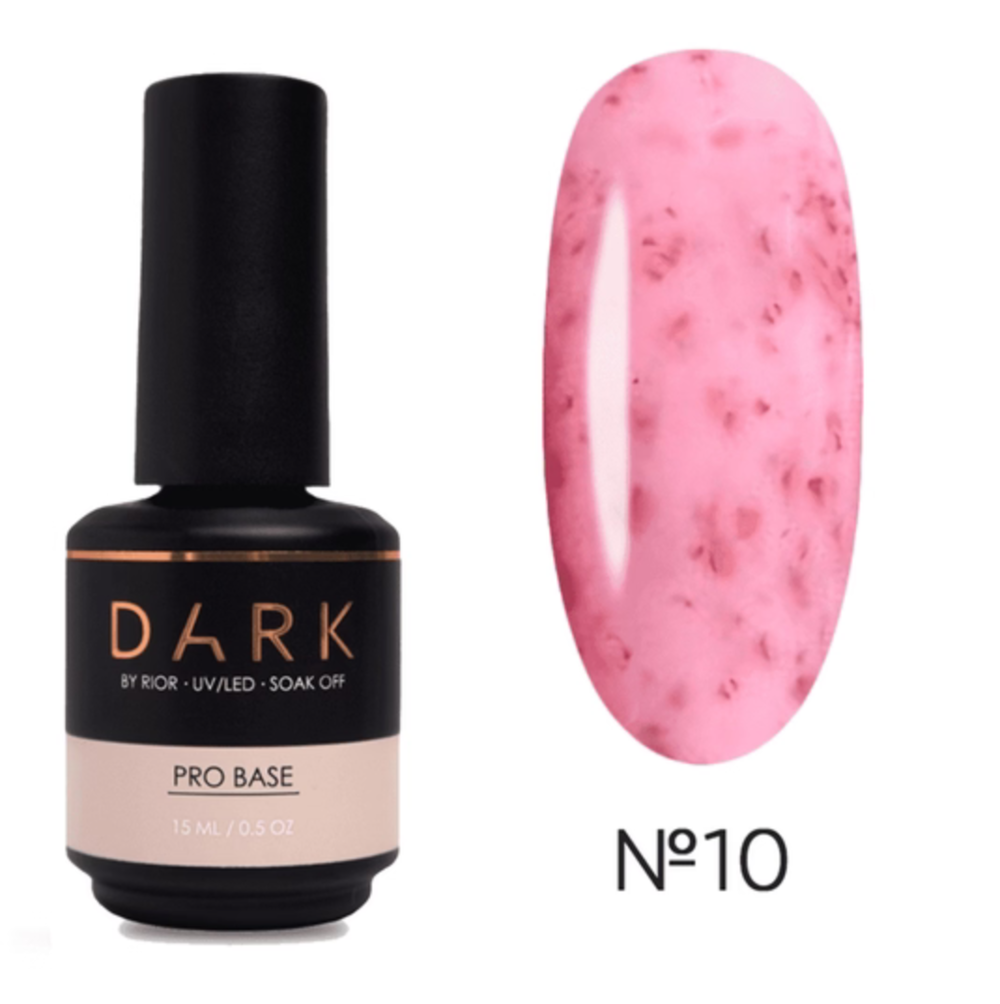 База камуфлирующая Dark Pro Base Potal №10 15 мл УЦЕНКА, фото 1
