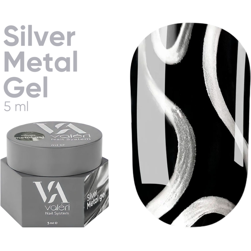 Гель-краска Valeri Silver Metal Gel 5 мл, фото 1