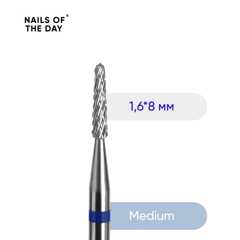 Фреза твердосплавна Nails Of The Day голка 1,6*8 мм синя, фото 1