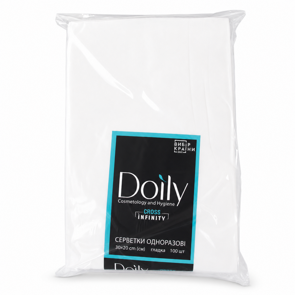 Салфетки в пачке Doily CROSS INFINITY 30х20 см 45 г/м² из спанлейса гладкие (100 шт/пач) белые, фото 1