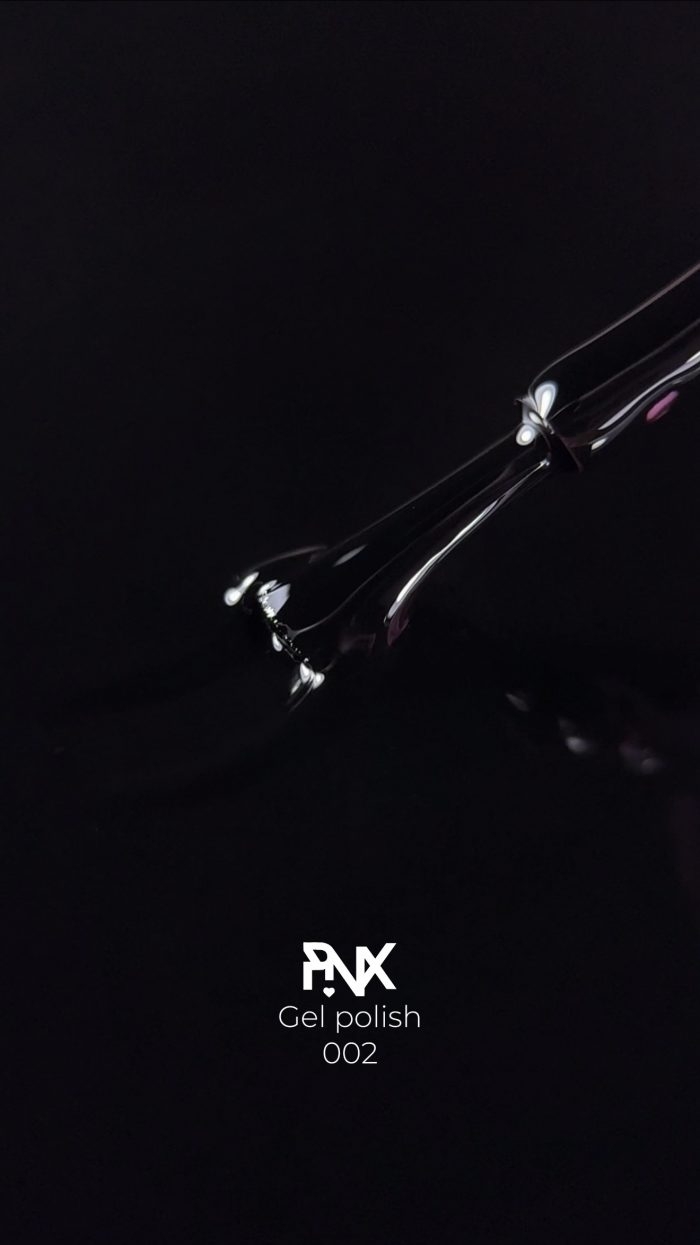 Гель-лак Pinx Gel polish №002 8 мл, фото 2