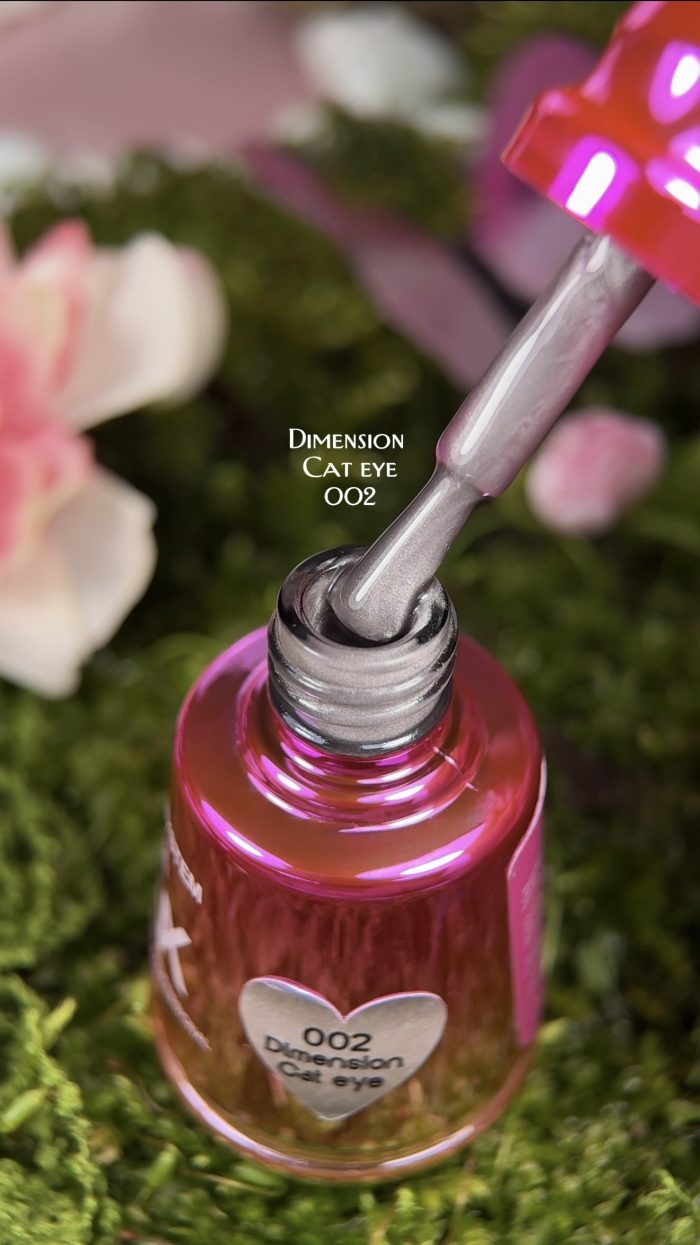 Гель-лак Pinx Gel polish Cat eye Dimension №002 8 мл, фото 4