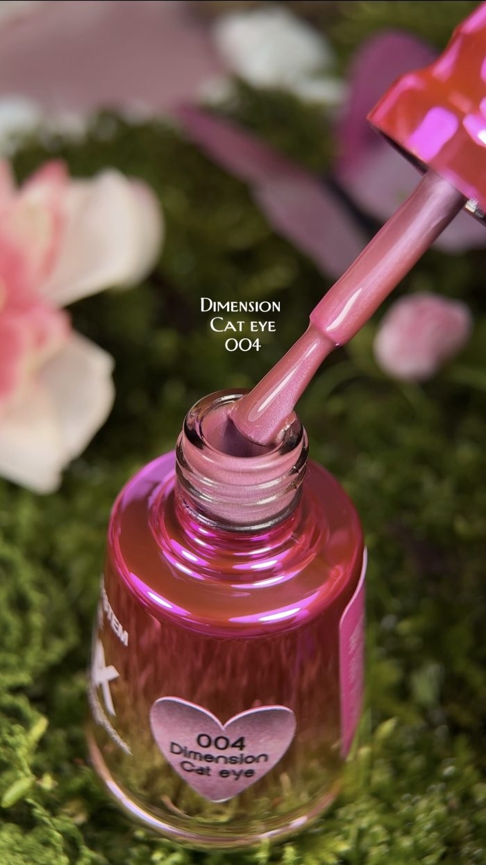 Гель-лак Pinx Gel polish Cat eye Dimension №004 8 мл, фото 3
