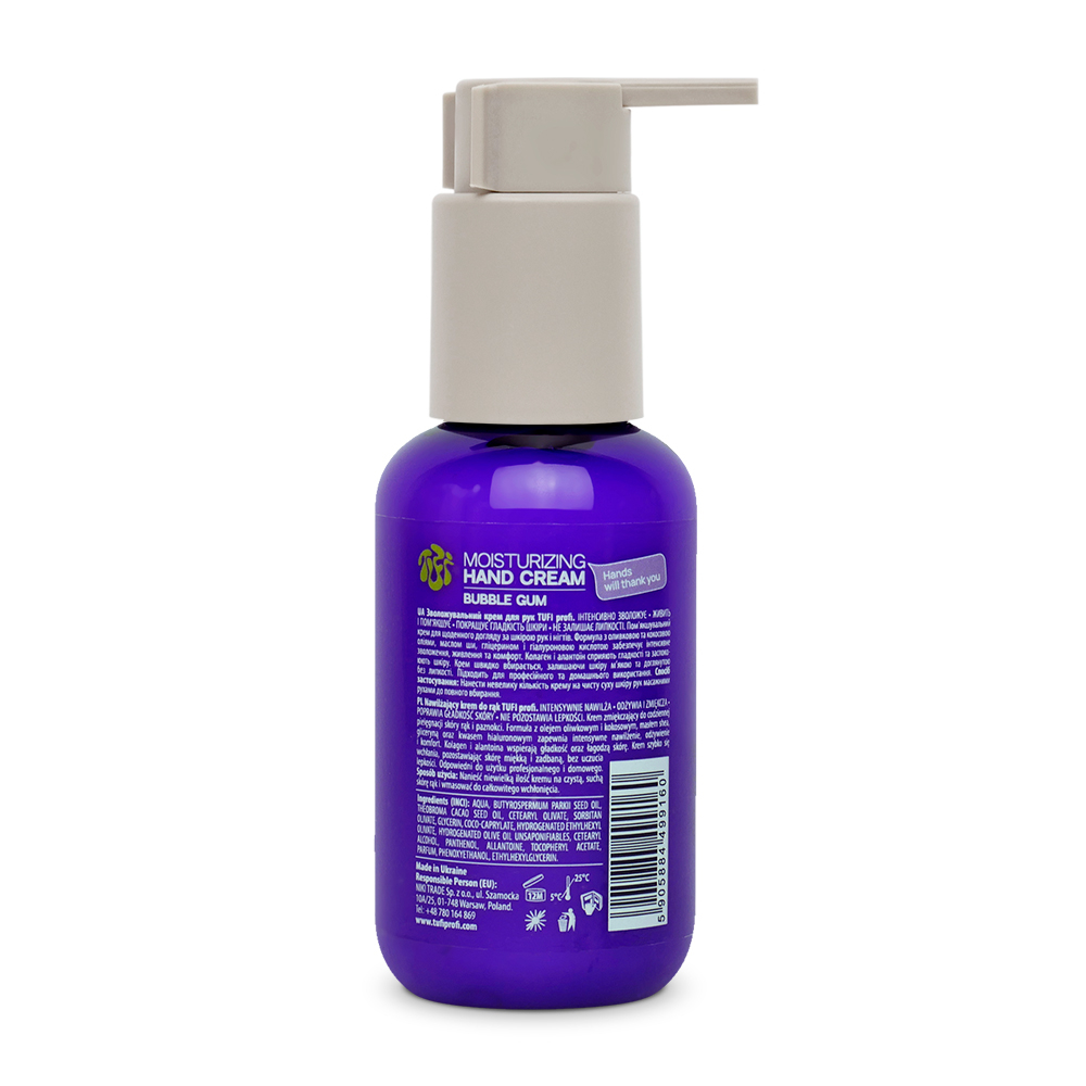 Крем для рук зволожуючий ТUFI profi Moisturizing Hand Cream Bubble Gum 100 мл , фото 2