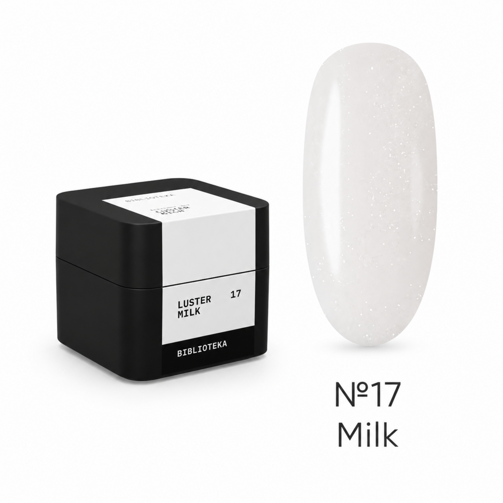 Гель моделюючий Biblioteka Builder Gel Luster №17 Milk Молочний із шиммером 15 мл, фото 1