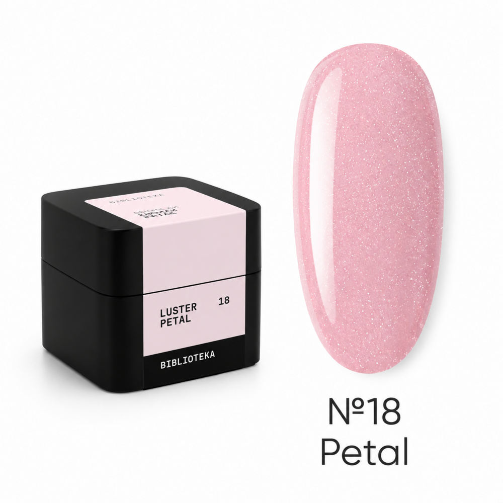 Гель моделюючий Biblioteka Builder Gel Luster №18 Petal Ніжно-рожевий із шиммером 15 мл, фото 1