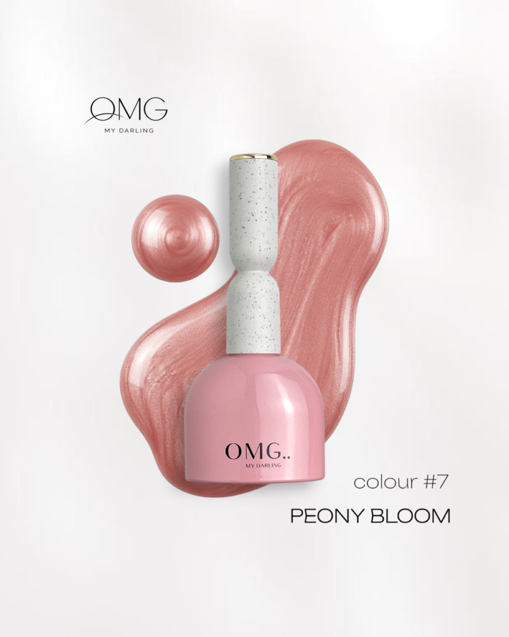 Гель-лак OMG..My Darling Peony Bloom Cat Eye № 7 10 мл, фото 1
