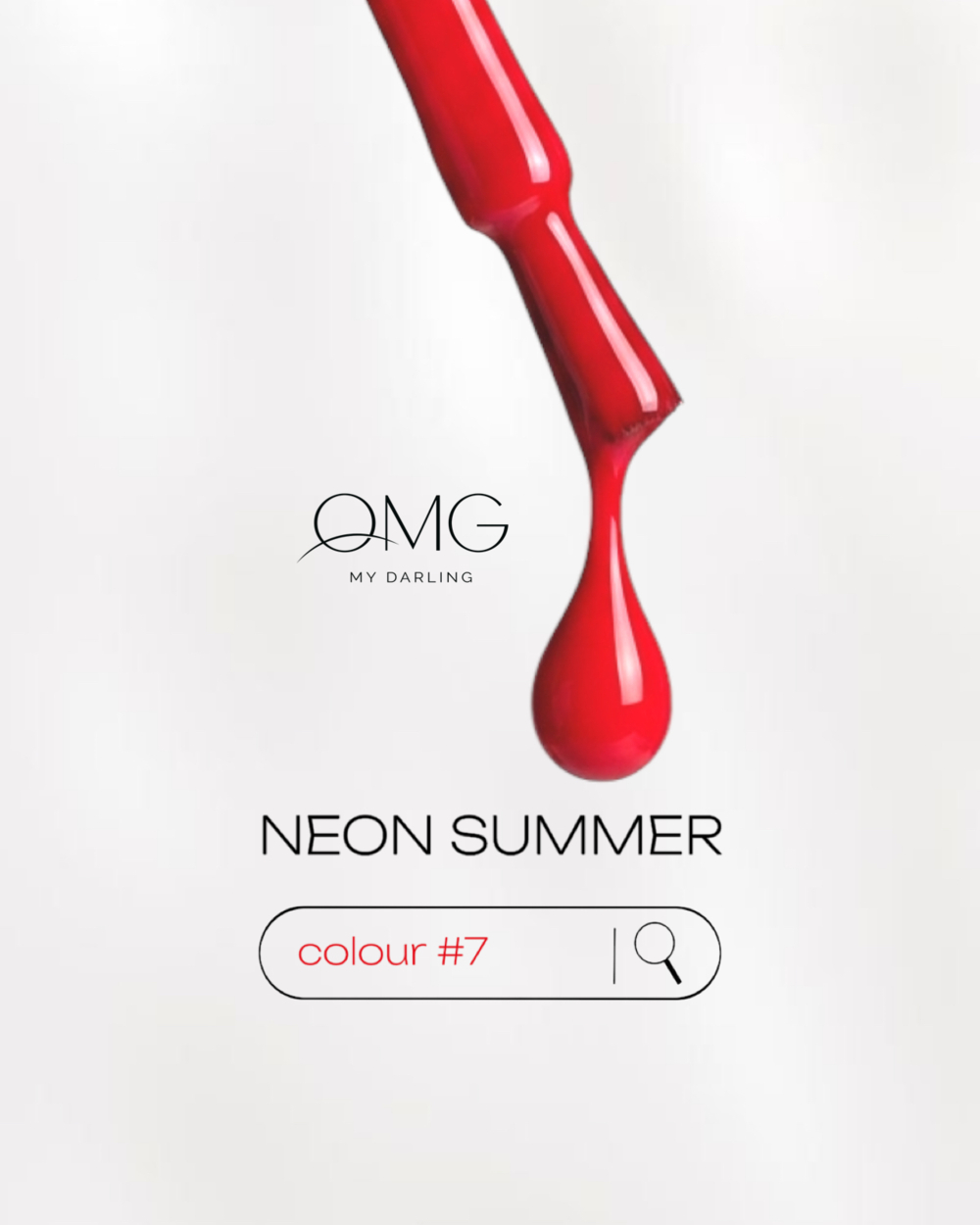Гель-лак OMG..My Darling Neon Summer № 7 10 мл, фото 2