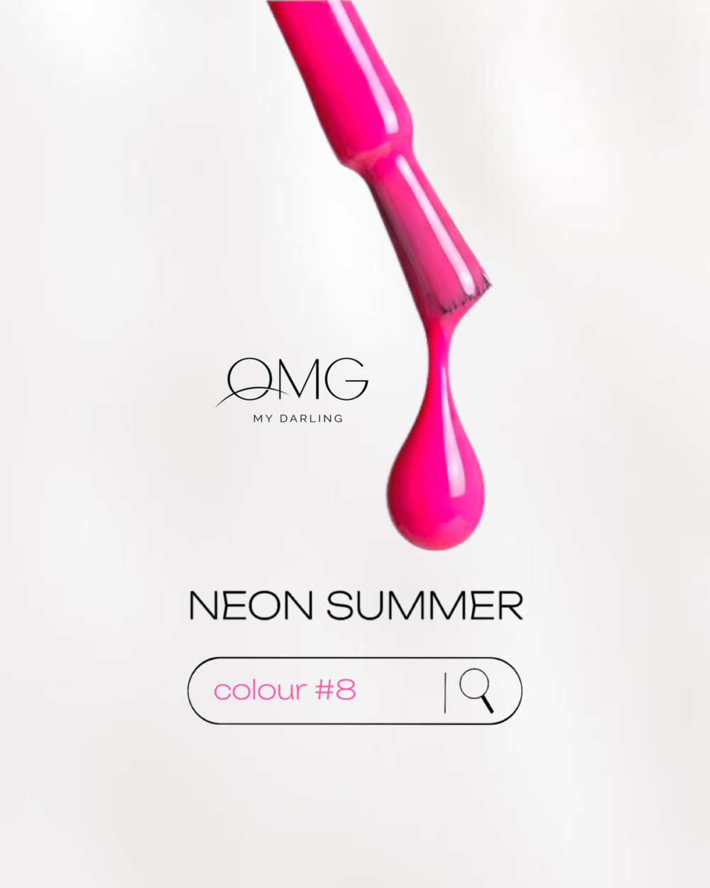 Гель-лак OMG..My Darling Neon Summer № 8 10 мл, фото 2