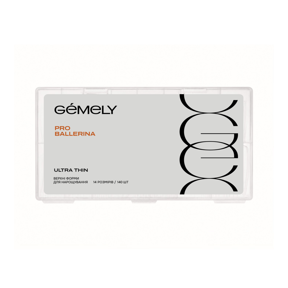 Форми верхні Gémely Upper forms Pro Ballerina Ultra Thin 14 розмірів 140 шт/уп, фото 1