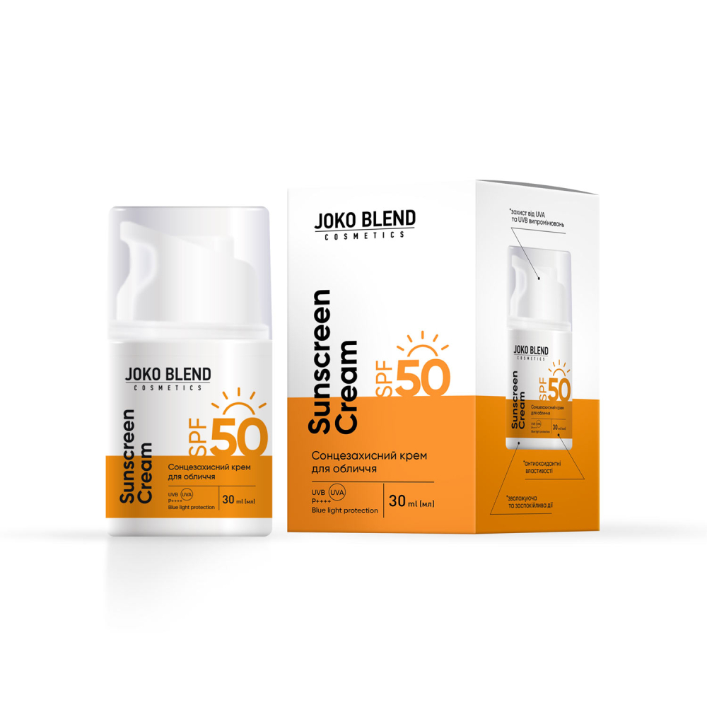 Крем сонцезахисний для обличчя Joko Blend SPF 50  30 мл, фото 1
