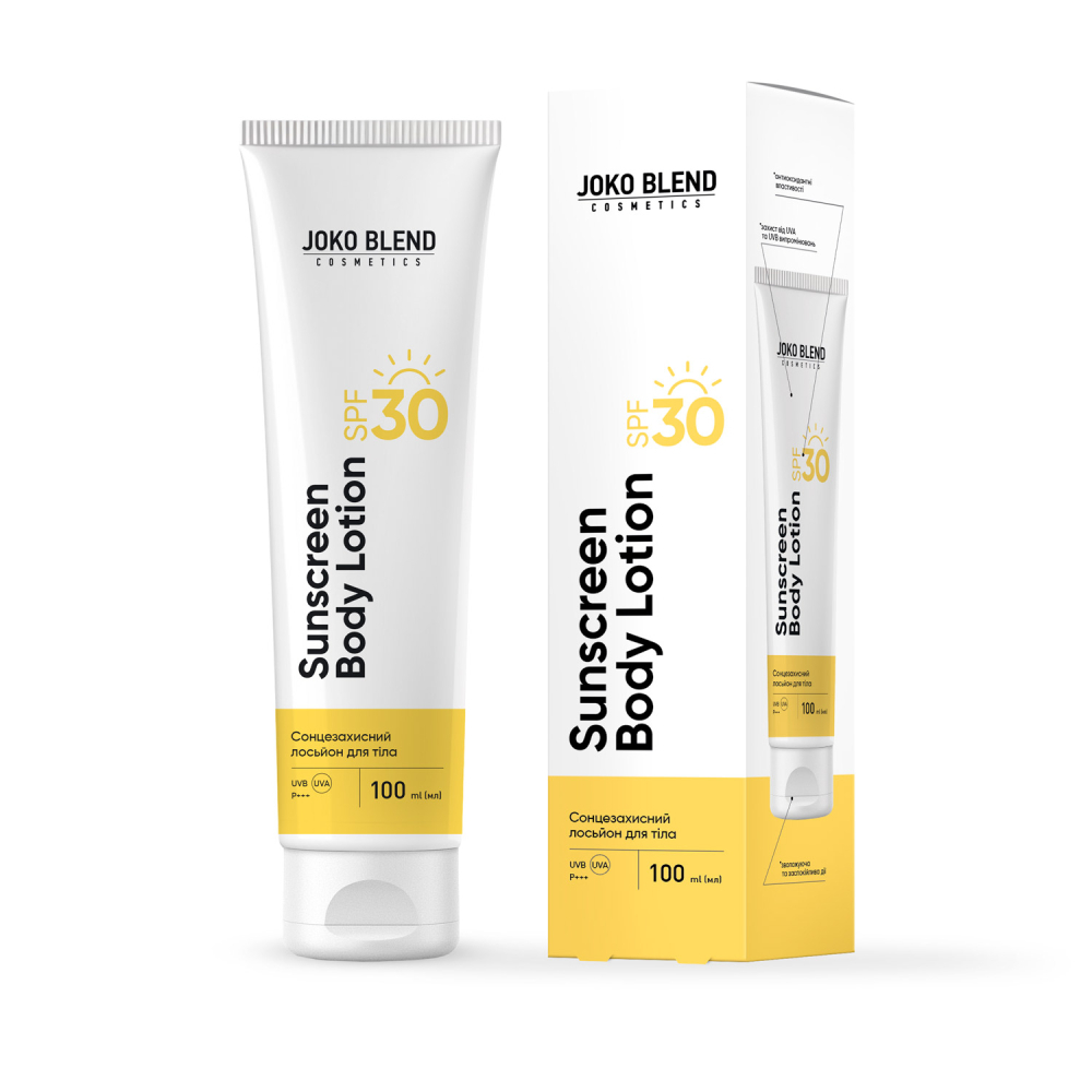 Лосьйон сонцезахисний для тіла Joko Blend SPF 30  100 мл, фото 1