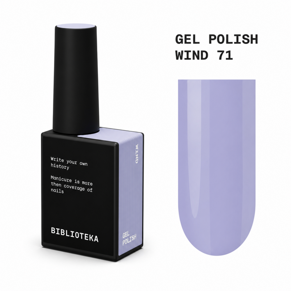 Гель-лак Biblioteka Cool Air №71 Wind Вітер 10 мл, фото 1