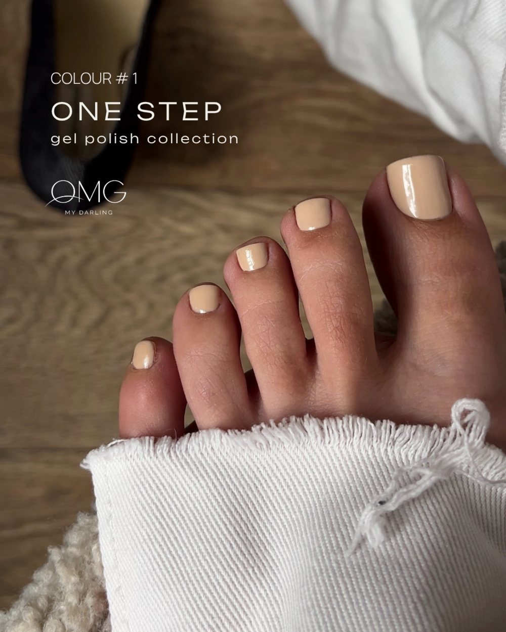 Гель-лак однофазный для педикюра OMG..My Darling One step №1 10 мл, фото 4