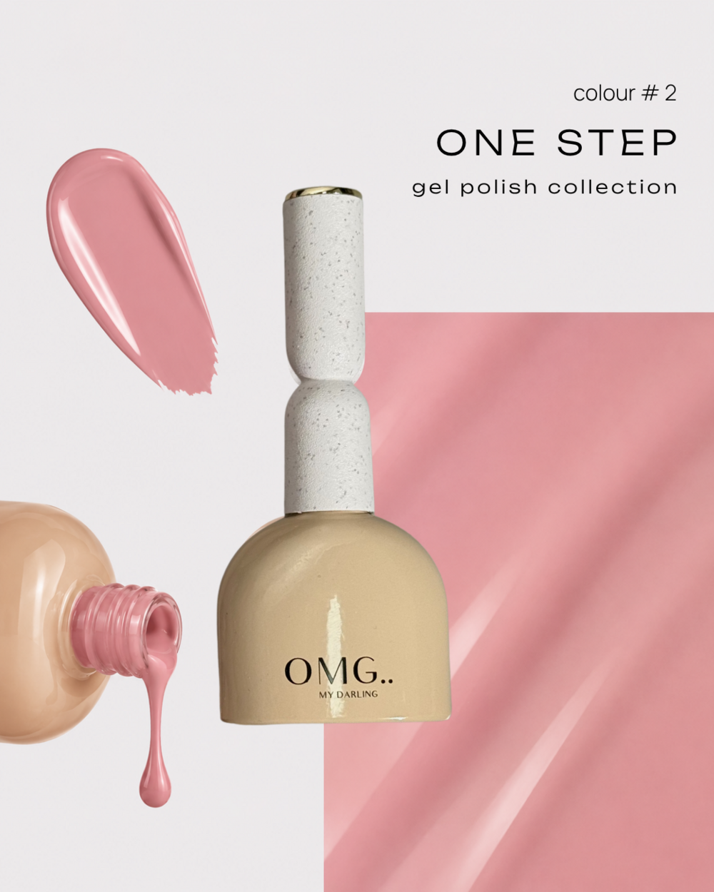 Гель-лак однофазный для педикюра OMG..My Darling One step №2 10мл, фото 1