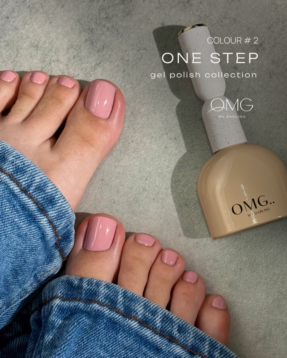 Гель-лак однофазный для педикюра OMG..My Darling One step №2 10мл, фото 2