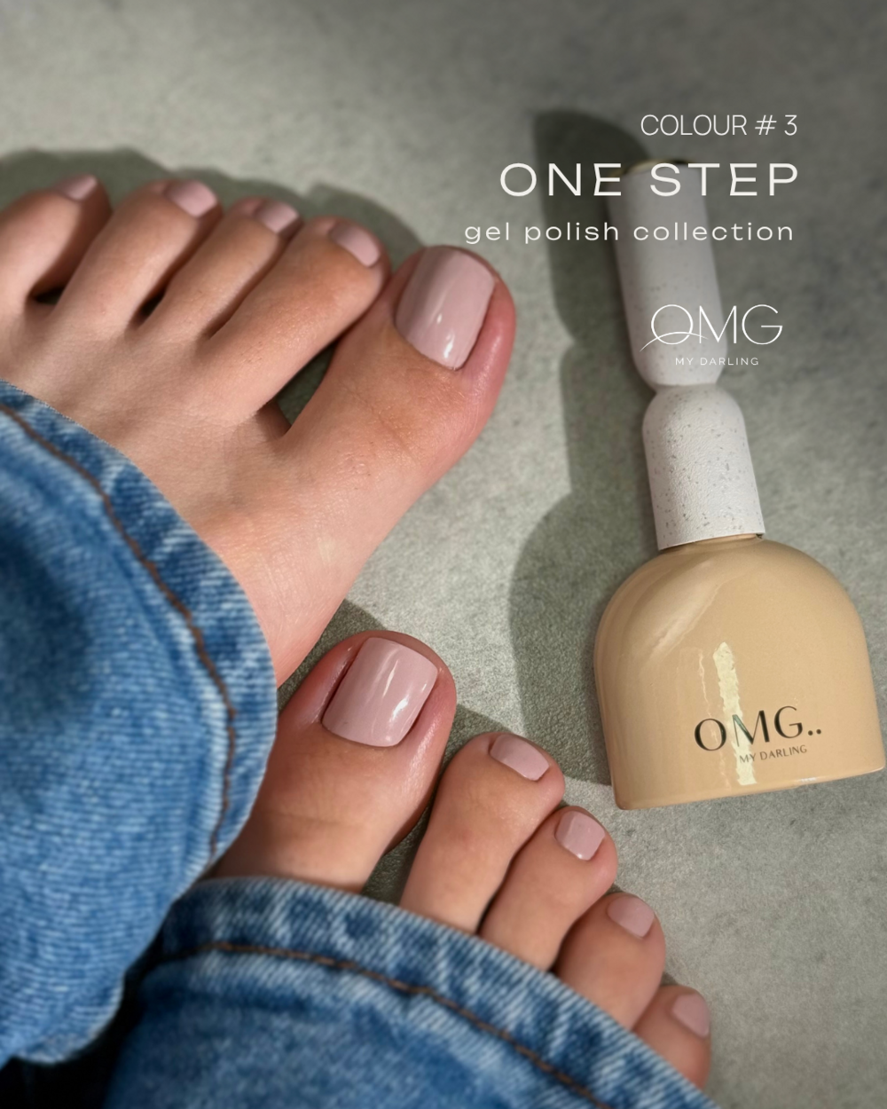Гель-лак однофазный для педикюра OMG..My Darling One step №3 10 мл, фото 2