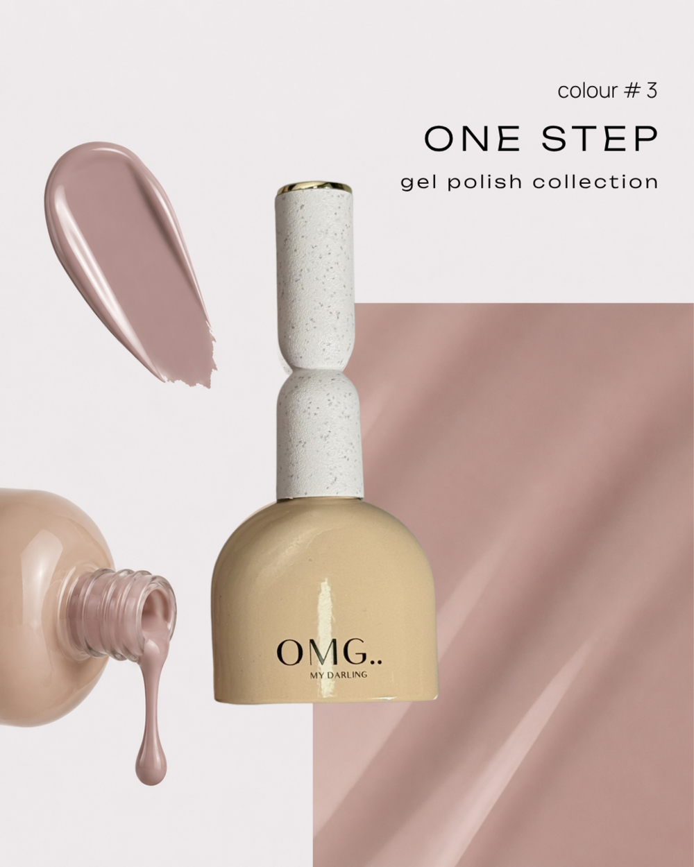 Гель-лак однофазный для педикюра OMG..My Darling One step №3 10 мл, фото 1