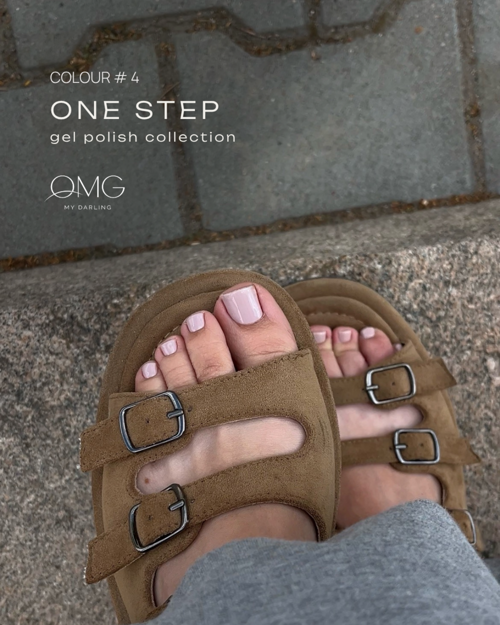 Гель-лак однофазный для педикюра OMG..My Darling One step №4 10 мл, фото 4