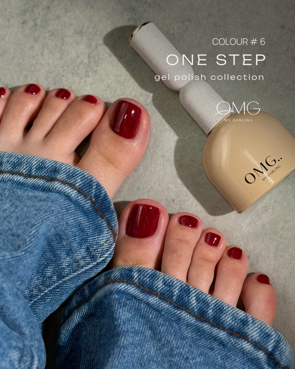 Гель-лак однофазный для педикюра OMG..My Darling One step №6 10 мл, фото 2