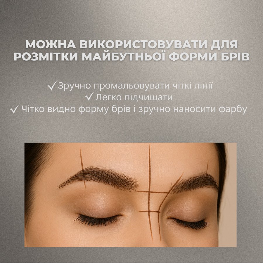 Олівець для брів та очей рідкий Elan Velvet Liner 15 г, фото 5